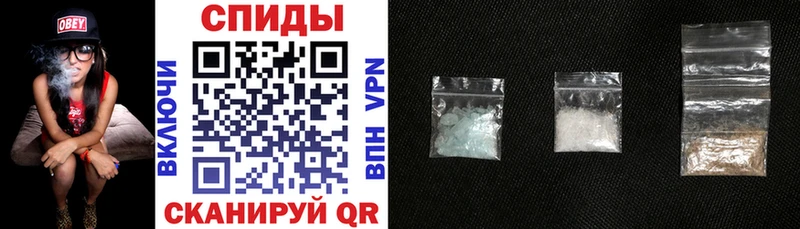 АМФ 98%  где найти   МЕГА ссылки  Дорогобуж 