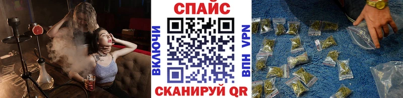 наркота  Дорогобуж  Бутират бутандиол 