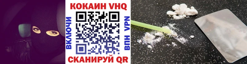 Cocaine Перу  hydra рабочий сайт  Дорогобуж 