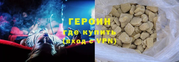 амф Богородицк