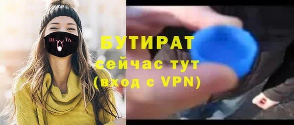 ешки Остров