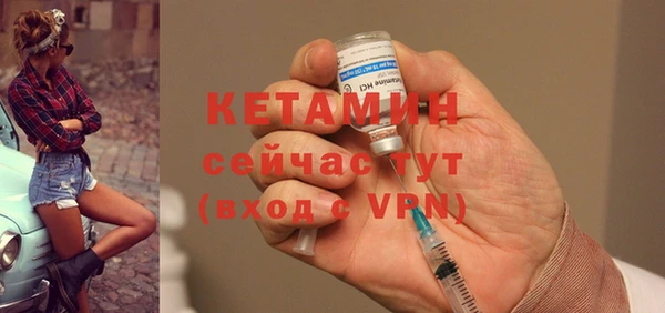 гашиш Богданович