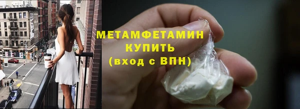 гашик Осташков