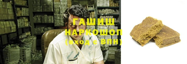амф Богородицк