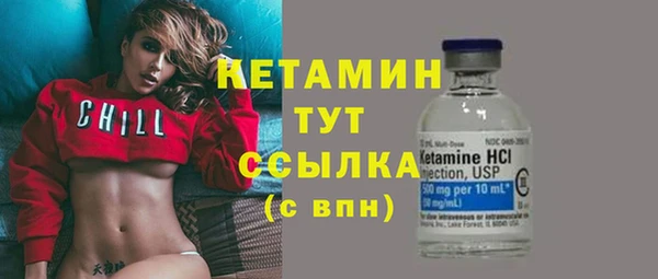 гашиш Богданович