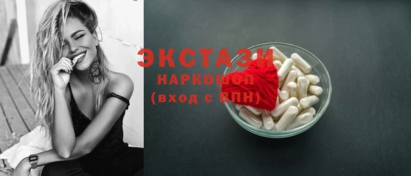 гашиш Богданович