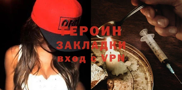 гашиш Богданович