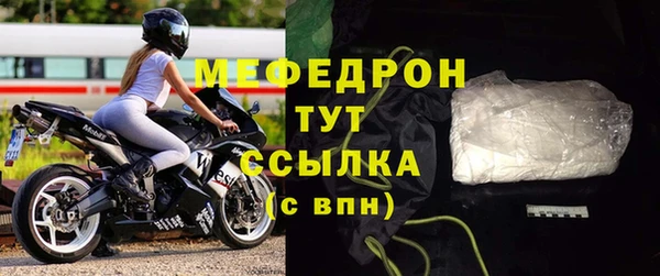 ешки Остров