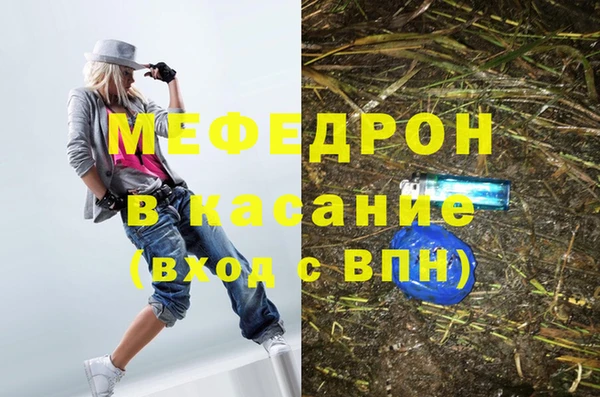 ешки Остров