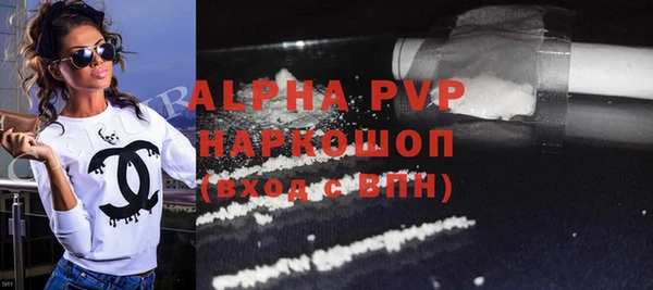 гашиш Богданович