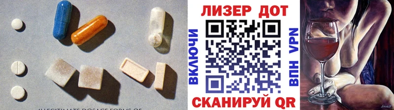 где купить наркоту  Дорогобуж  LSD-25 экстази кислота 